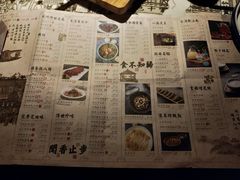 -绿茶餐厅(乐峰广场店)