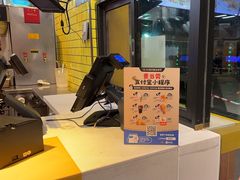 -麦当劳(宜安广场店)
