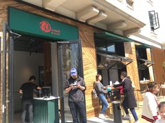 -乐三里屯面馆(阿那亚店)