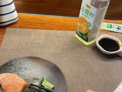 -戏作寿司(观音桥店)