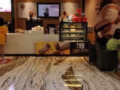 门面-麦当劳(新世纪环球中心店)