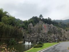 -安吉涵田度假村·水榭居中餐厅