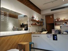 -Legno.ita Coffee by Wood(襄阳南路店)
