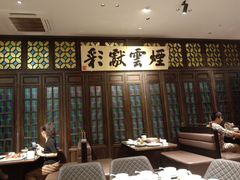 -福照楼汽锅鸡·云南菜(护国路店)