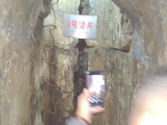 -虎头要塞