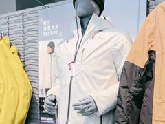 -迪卡侬(越秀公园店)
