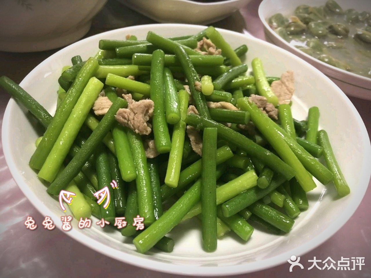 蒜苔炒肉🍲健康营养🐰10分钟就能做好。