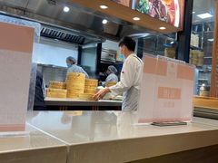 -阳阳中国饭(北京荟聚店)