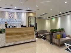-名表维修服务中心(信兴广场地王大厦店)