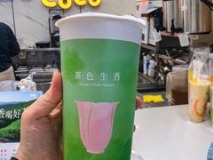 -CoCo都可(福州宝龙广场店)