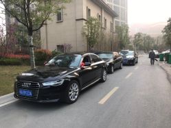 -蚂蚁婚车