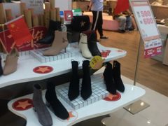 -千百度(大洋百货中山大道店)