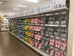 -NITORI 宜得利家居(金银潭永旺梦乐城店)