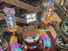 -松雷商业(南岗店)