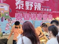 -凯德广场(学府店)