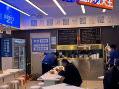 -石笨笨·盖浇饭大王(MOMOPARK店)