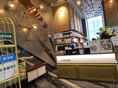 -THE WOODS 简餐 (国贸商城店)