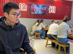 -古彭7只羊·招牌白串·碳锅羊肉旗舰店