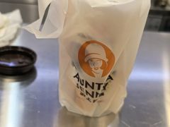 -沪上阿姨·精选茶饮(融创公馆店)