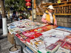 -端仕小锅(文林街店)