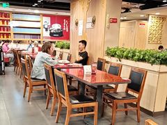 -宏状元现熬粥·京味菜(五棵松店)