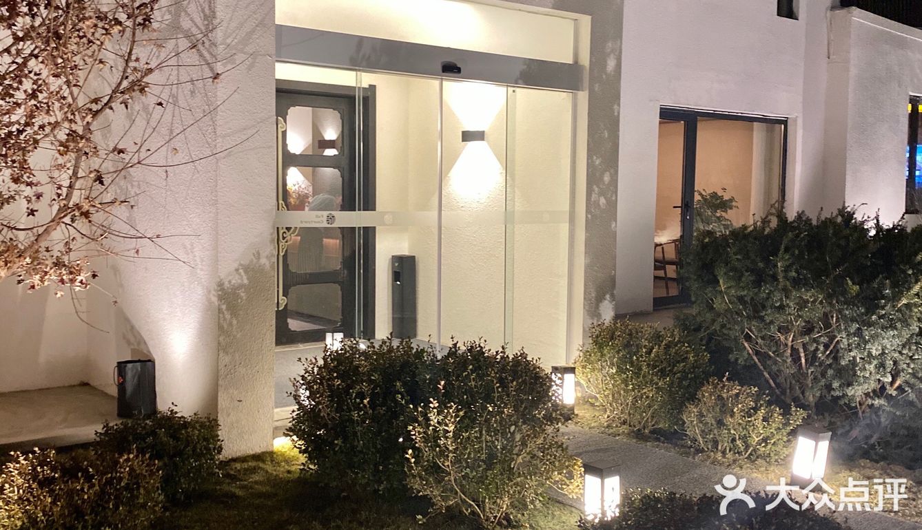 沈阳约会｜最浪漫的白色独栋庭院餐厅🏡福院