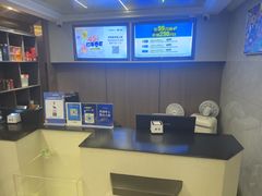 -网鱼电竞酒店(成都欢乐谷金府地铁站店)