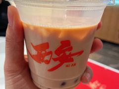 -羊瑞堂·横山炖羊肉·陕菜(未央路旗舰店)