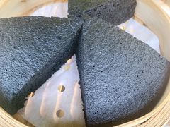 竹炭马拉糕-悦湖公馆