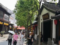 -浈阳坊旅游小镇