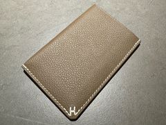 -Hermes爱马仕(成都远洋太古里店)