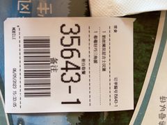 -麦当劳(伟城广场店)