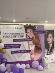 -至简医疗美容·医生集团