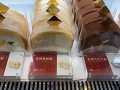 -卷心卷意·轻甜蛋糕(新光天地店)