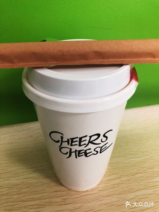 cheers cheese干杯起司(吉大店)图片 - 第10张