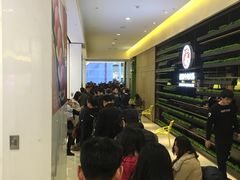 -牛焱·贵州黄牛肉火锅(城西银泰店)