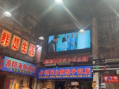 -喝丢一只鞋海鲜烧烤(总店)