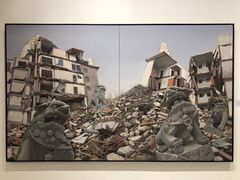 -四川美术学院美术馆