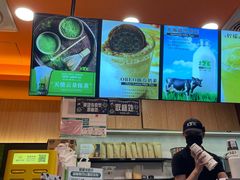 -正负二度C(东城万达店)