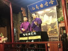 -哈哈曲艺社(西门闲亭店)