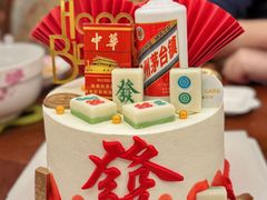 -KISS CAKE私家甜品定制(江宁店)