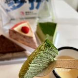 无心的惊喜千层