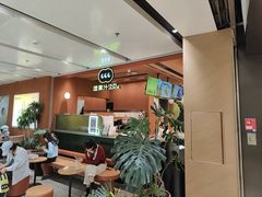 -混果汁(福田领展中心城店)