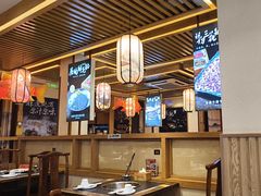 -沸炉重庆老火锅(军事博物馆店)