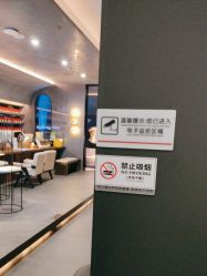 -宸山医美·变美艺术馆