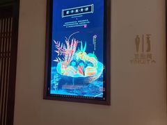 -揽季锅物会.福建黄鱼.海鲜姿造(五四路店)