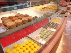 -稻香村(观前街店)