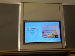 -桔子酒店(合肥南站店)