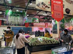 -永辉超市(吾悦广场店)