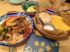 -万达广场(扬州邗江店)